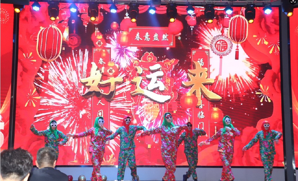2024年泰鑫舉辦一年一度年終會(huì)議-總結(jié)成果，規(guī)劃藍(lán)圖